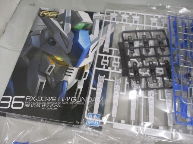 未組立