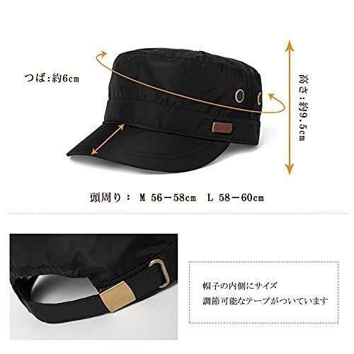 92597-アーミーグリーン_M [SIGGI] Comhats キャップ メン