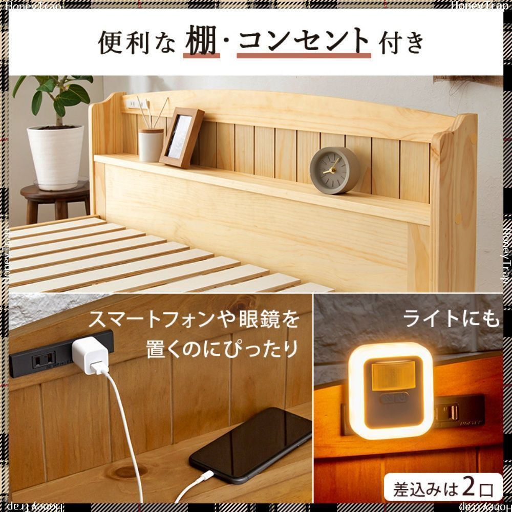 MB-5915S ベッドシングルベッド