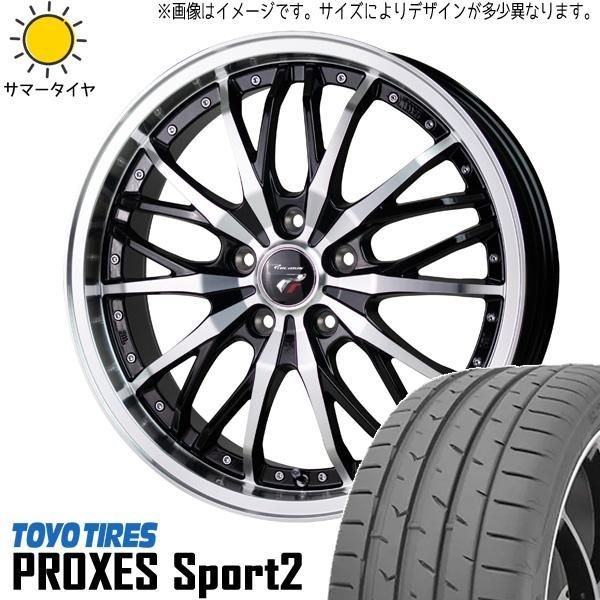 19インチ 8J +38 225/40r19 pcd114.3 5穴