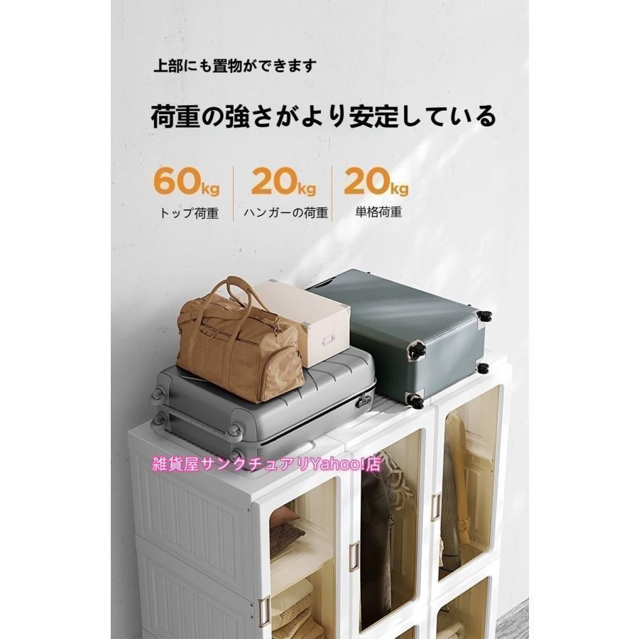 防水