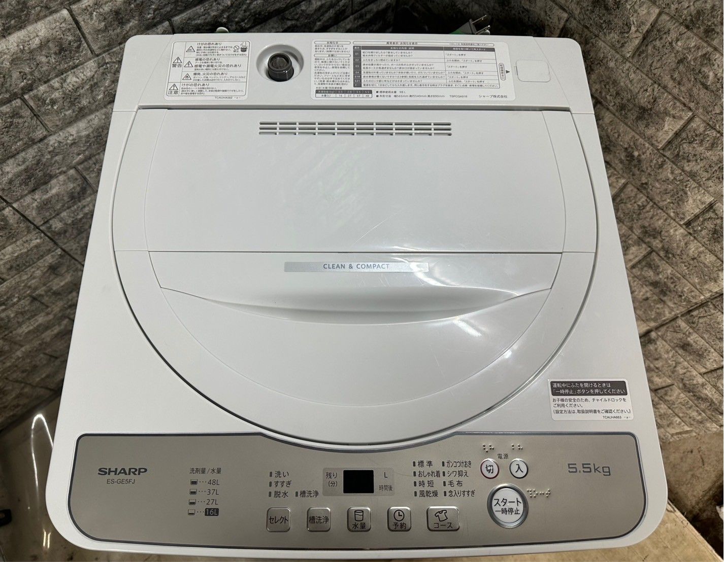 大阪送料無料☆3か月保障付き☆洗濯機☆シャープ☆5.5kg☆2022年☆ES 