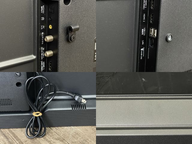 Qriom QRTN-40W2K