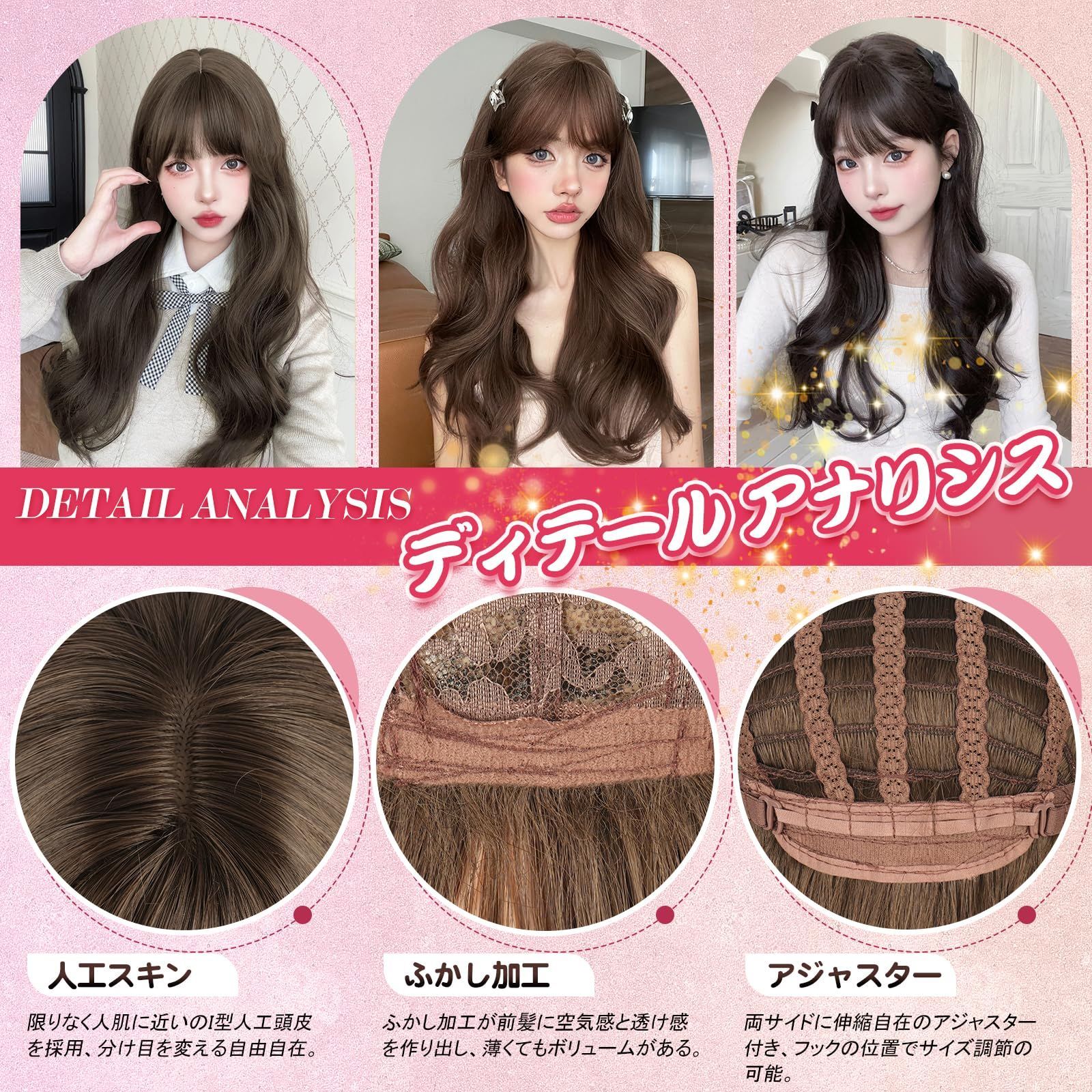 ウィッグ ロング カール 巻き髪 ウィッグ ウェーブ ブラウン 黒