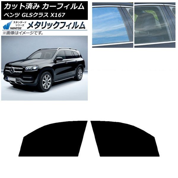 あいうえお 【公式通販】