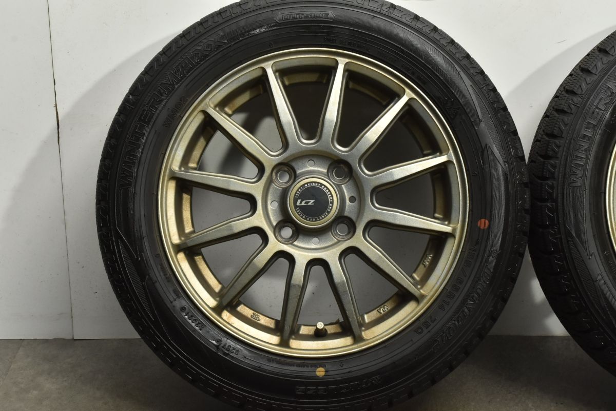 【在庫一掃】！ バリ溝 LCZ 14in 4.5J 45 PCD100 ダンロップ ウィンターマックス WM02 155|65R14 N-BOX N-ONE デイズ サクラ アルト ワゴンR タント