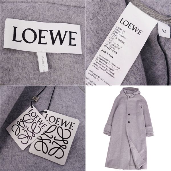 未使用 ロエベ LOEWE コート フーデッドコート ロングコート フード