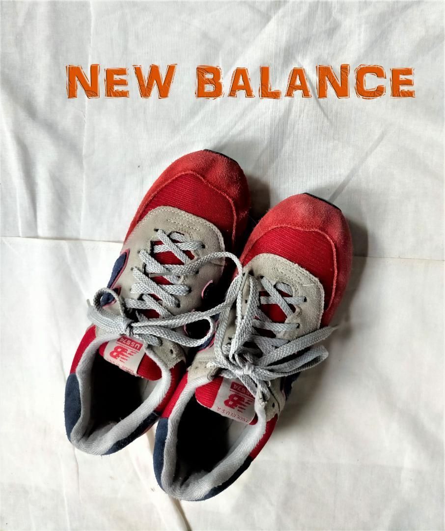NEW BALANCE/US574M1 ローカットスニーカー レアカラー - メルカリ