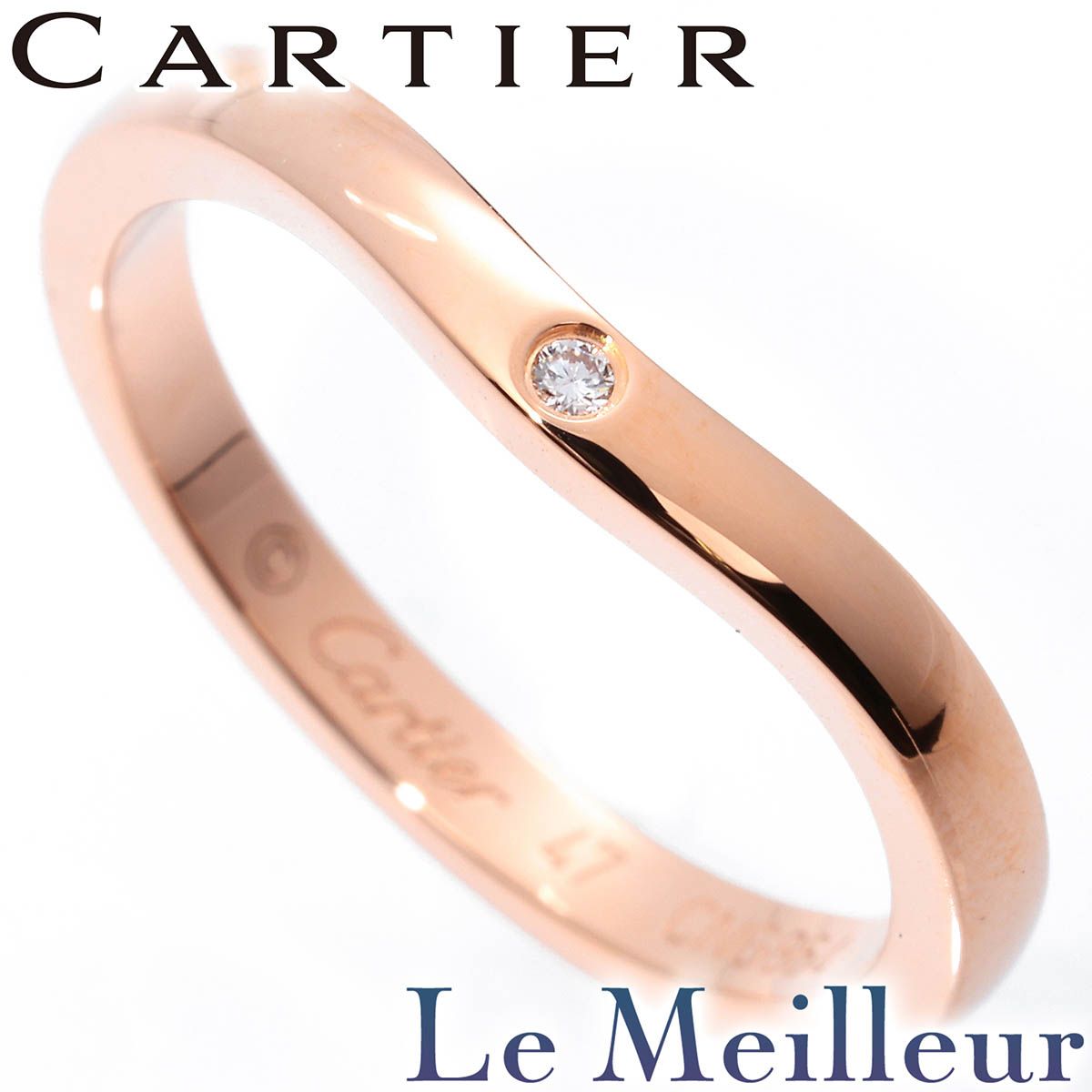 カルティエ Cartier バレリーナ カーブウェディング リング 指輪 