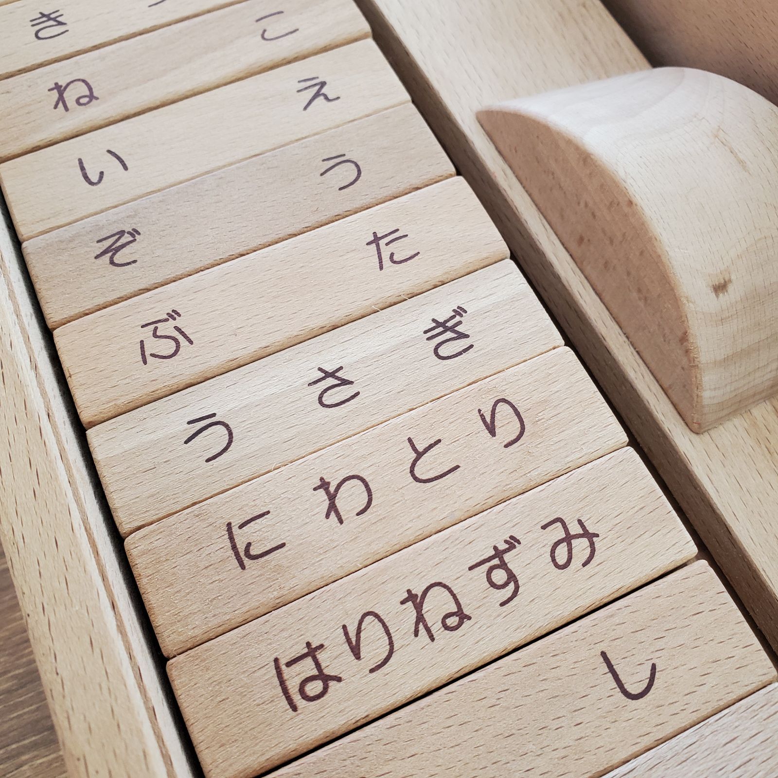 日本王者まきばのシーソー 積み木 シーソー (自動値下げ中) ジグソーパズル