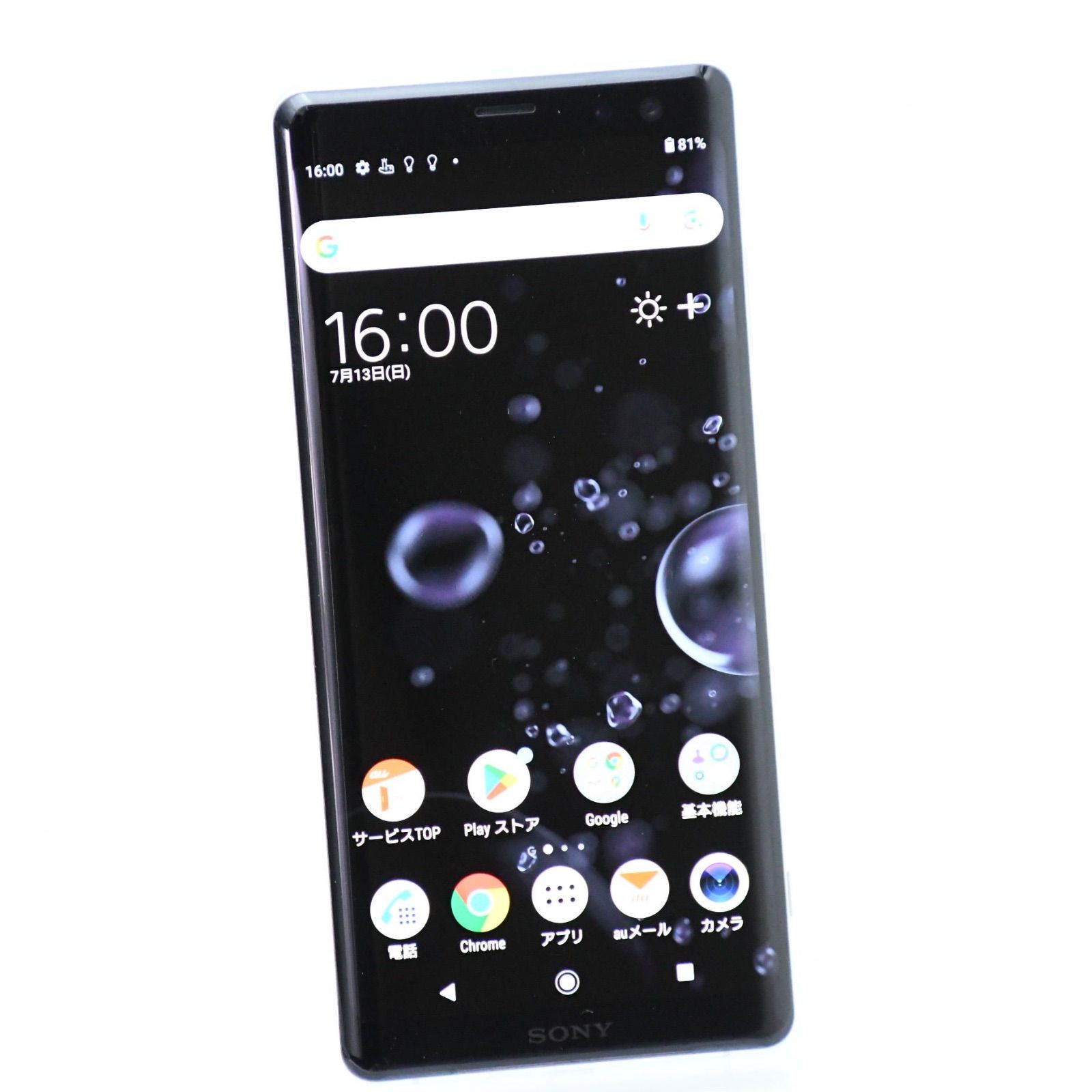 K86 ジャンクSIMフリー Google Pixel Fold 256GB スマートフォン本体