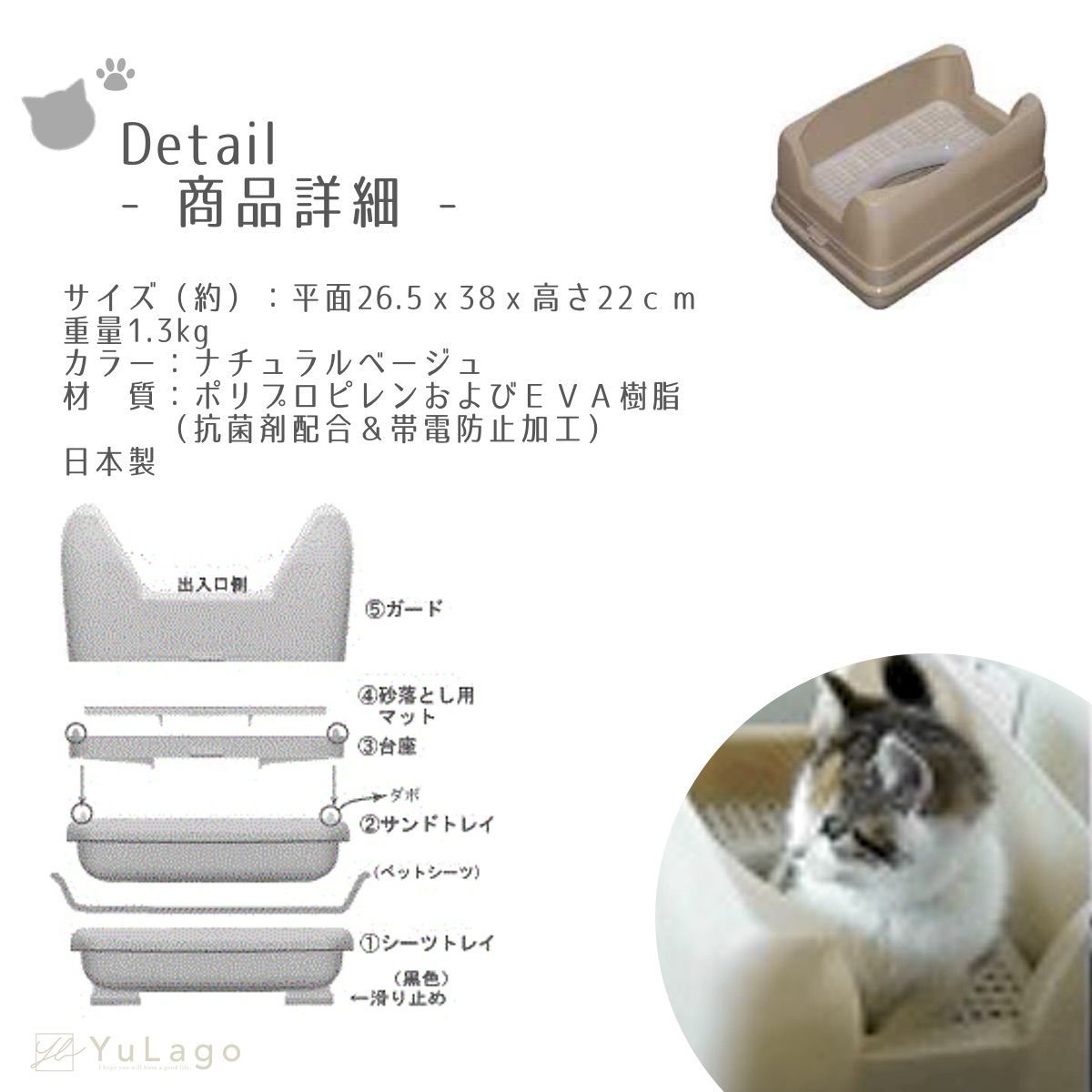 白ねこ専用 瀬戸焼 招き猫 白8寸招き猫（右） （1個入）（直送品） - アスクル