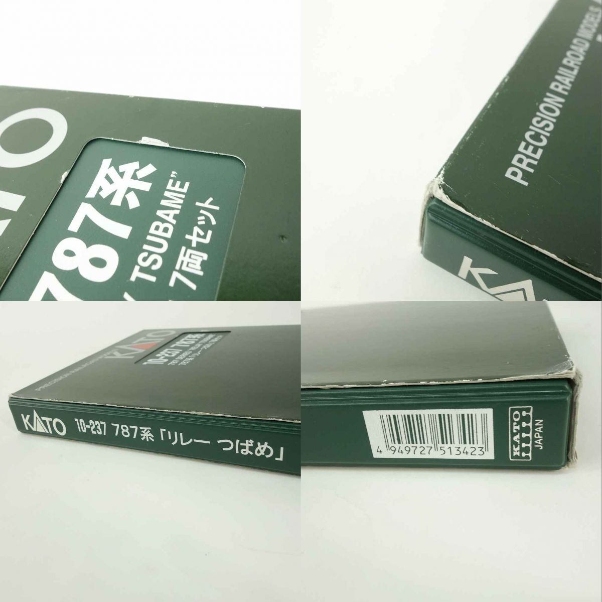 KATO 787系 リレーつばめ 7両セット （説明書汚れあり） 787系 「リレーつばめ」 (7両セット) (鉄道模型) - ホビーサーチ