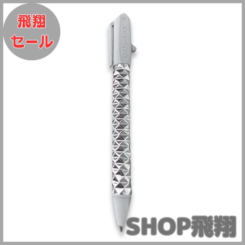 大安売り】Crushmetric 変形ペン ボールペン 変形 ワープペンは 大安売り】Crushmetric 変形ペン ボールペン 変形 ワープペンは
