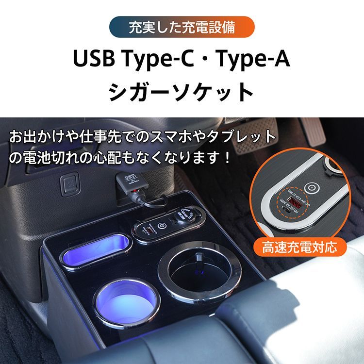 おしゃれ ee419