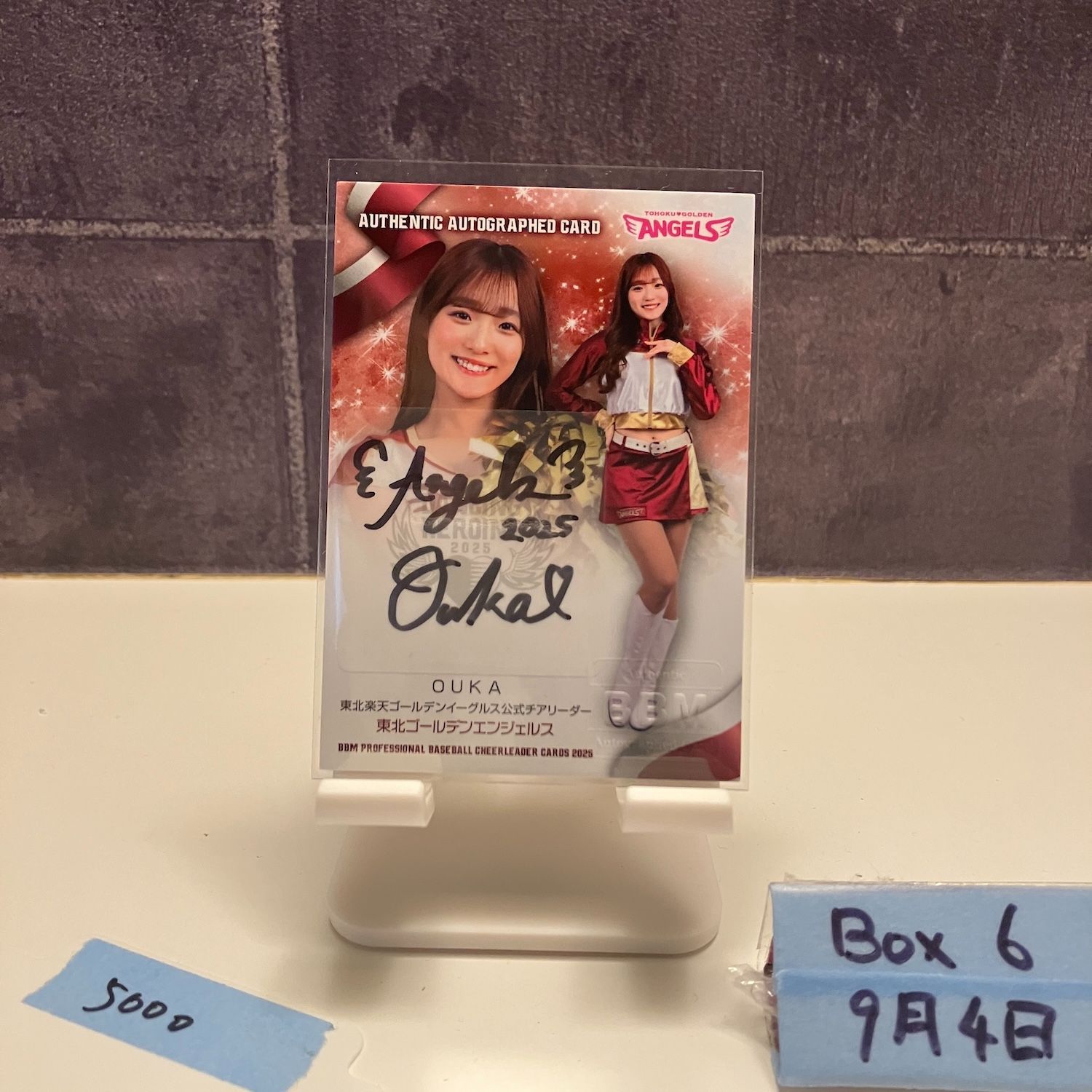 楽天イーグルス　チア　YUKA サイン入り　カード　BBM 2018 楽天 エンジェルス yukina サイン カード bbm チアリーダー チア