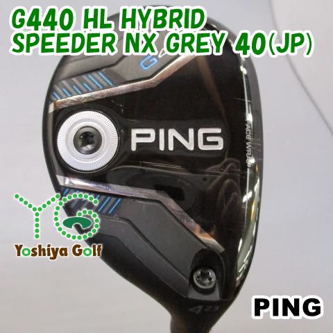 ユーティリティ ピン G440 HL HYBRID|SPEEDER NX GREY 40 JP ||23 134832