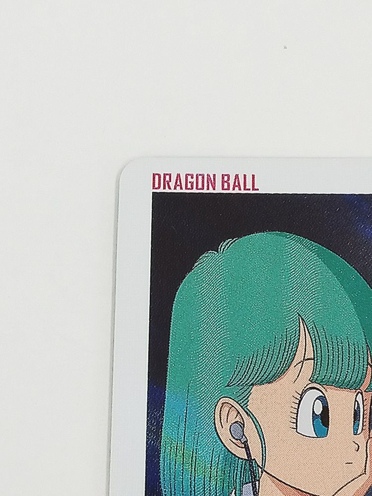 スーパードラゴンボールヒーローズ MM2-014 DA ブルマ