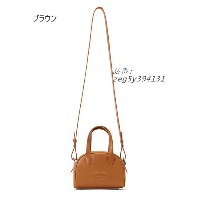 CRYINGCENTER クライングセンター 2WAY ミニバック ハンドバッグ