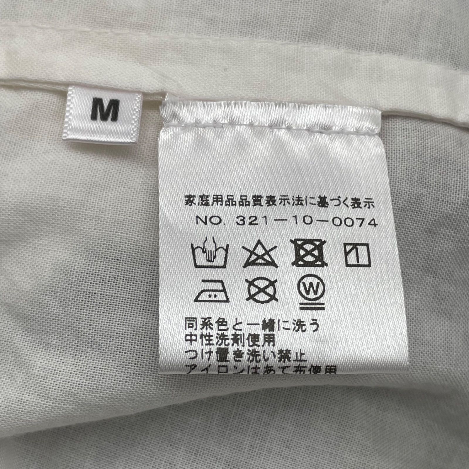 刺繍/バルーンスリーブ/V.DE.VINSTER/長袖ブラウス/S/コットン/PNK 楽天市場】3WAYビッグカラーバルーンスリーブブラウス
