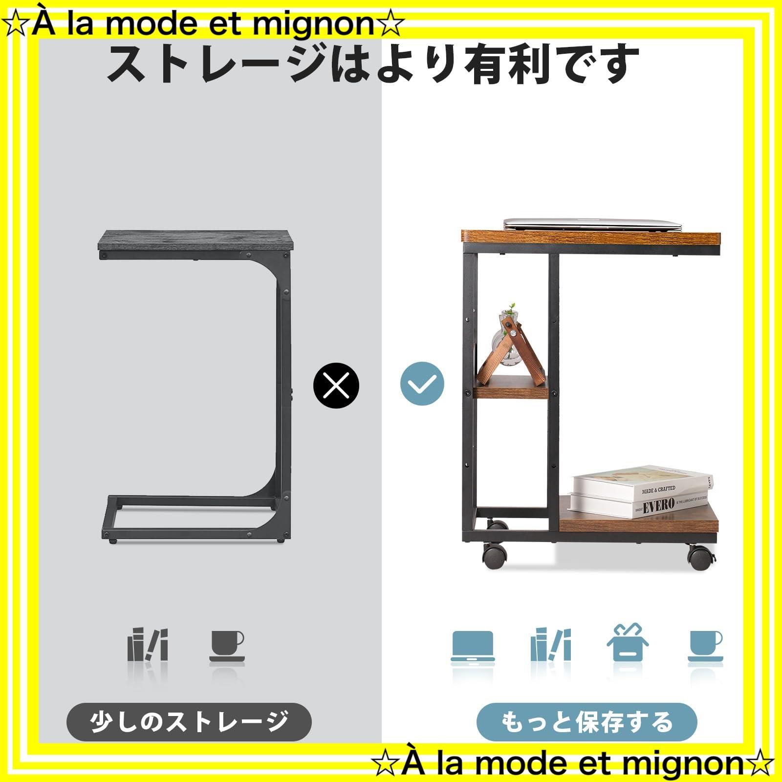 即日発送】幅40×奥行29.5×高さ51.9cm(キャスター含む 即日発送】幅40×奥行29.5×高さ51.9cm(キャスター含む