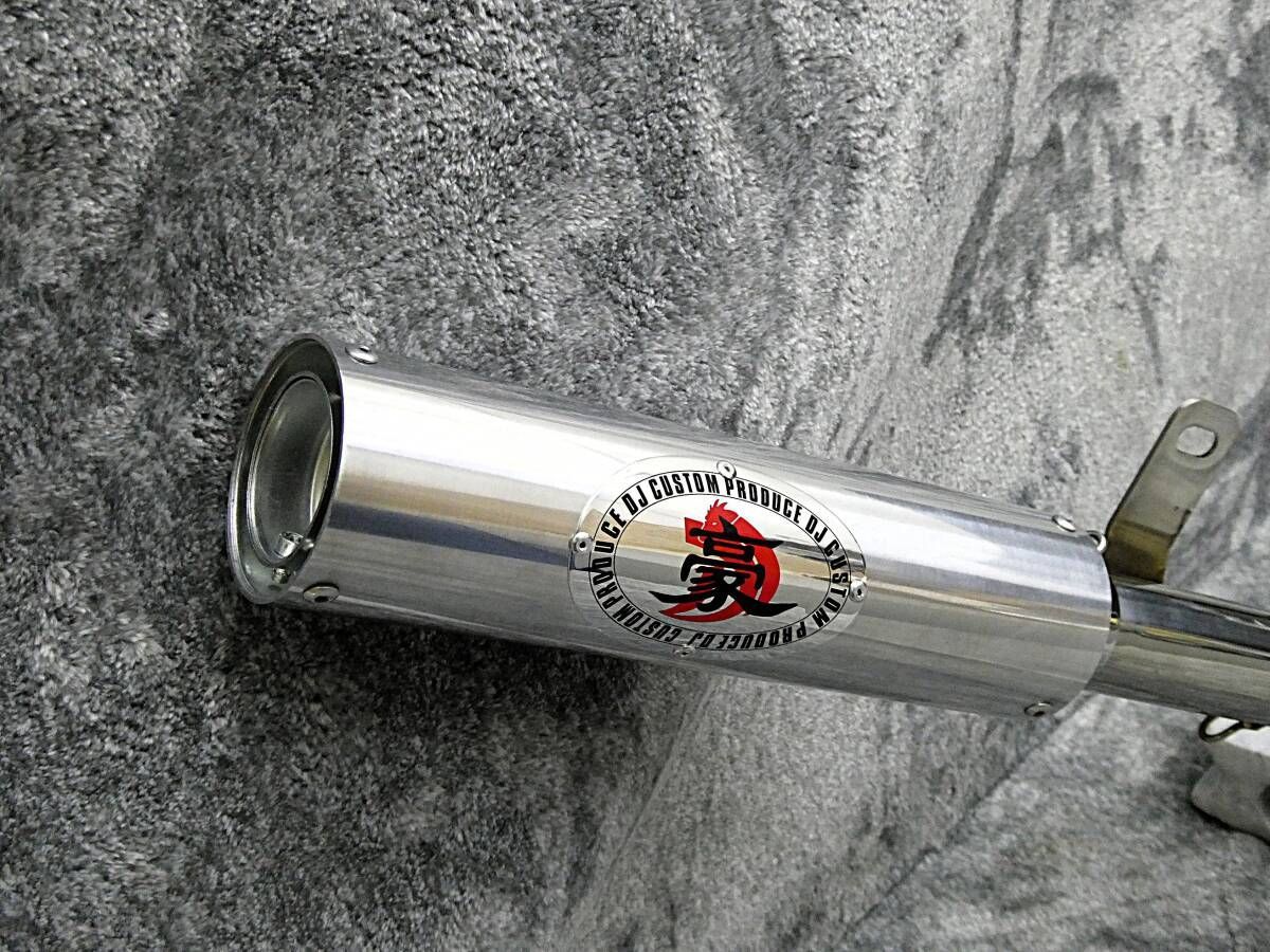 プリティーレーシング バリオス1型 フルエキ ガスケット付き エキパイ