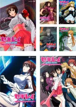 2025年最新】セキレイ 月海の人気アイテム - メルカリ