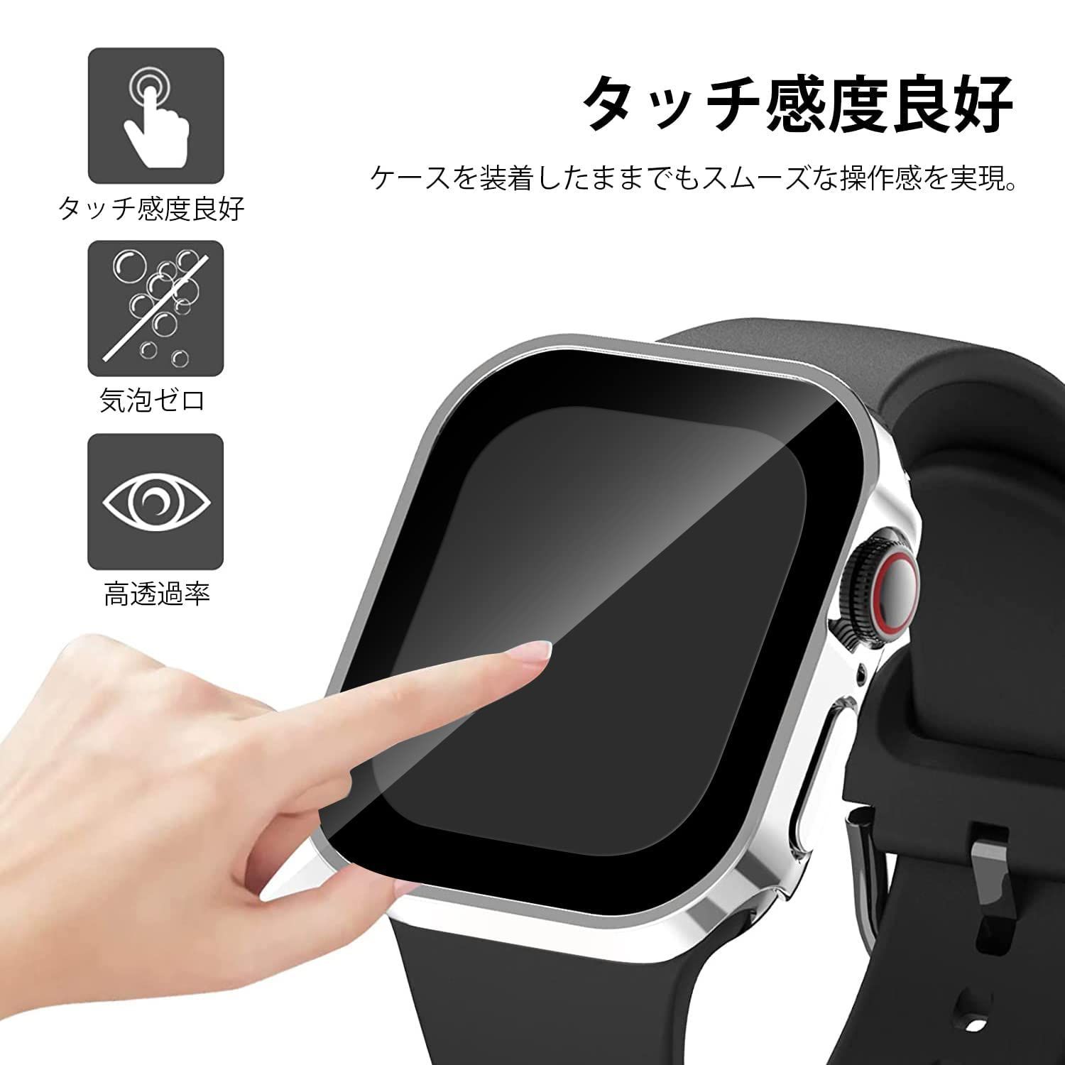 DYAOLE Apple Watch ケース 防水ケース 49mm 45mm 44mm 41mm 40mm 対応