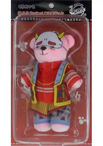 2026年最新】MSSPくまめいとの人気アイテム - メルカリ