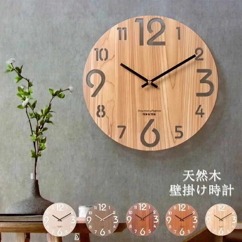 レトロ　古時計　動いてます！ レトロ ゼンマイ時計 アンティーク柱時計 AIKOSHA 31日巻き 稼働