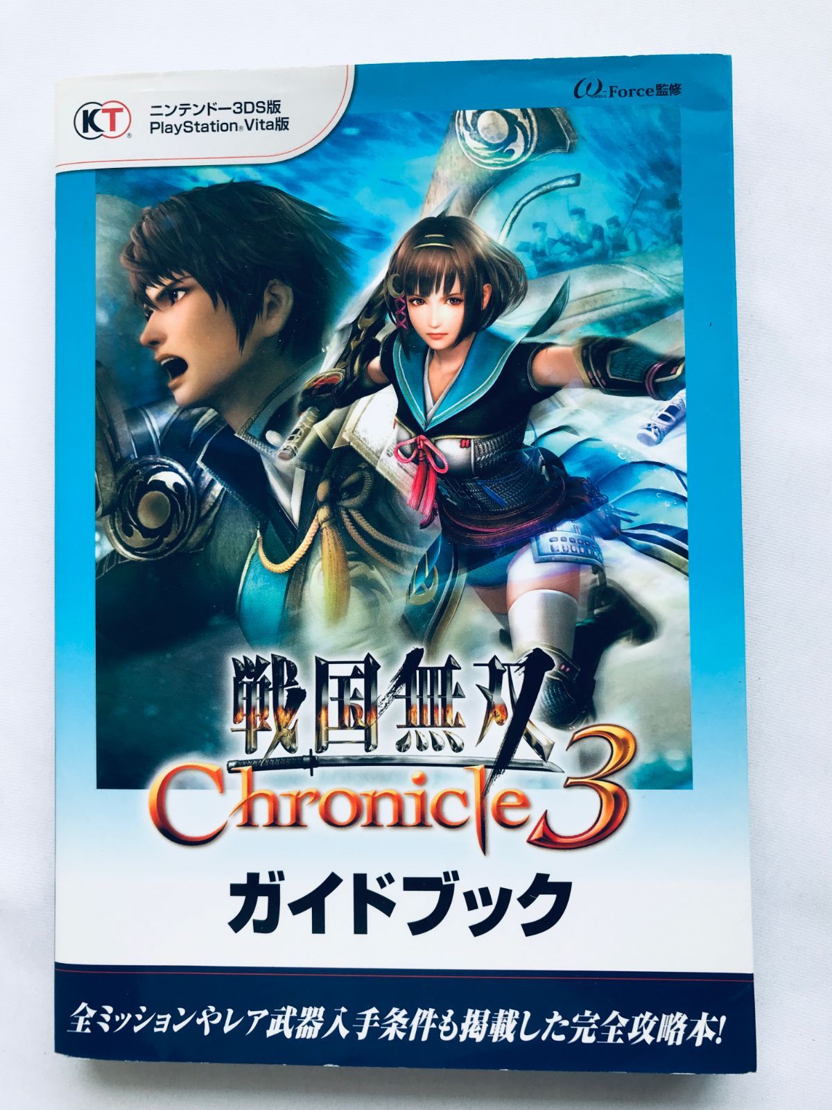 戦国無双 Chronicle - 3DS 戦国無双 Chronicle 2nd｜3DS