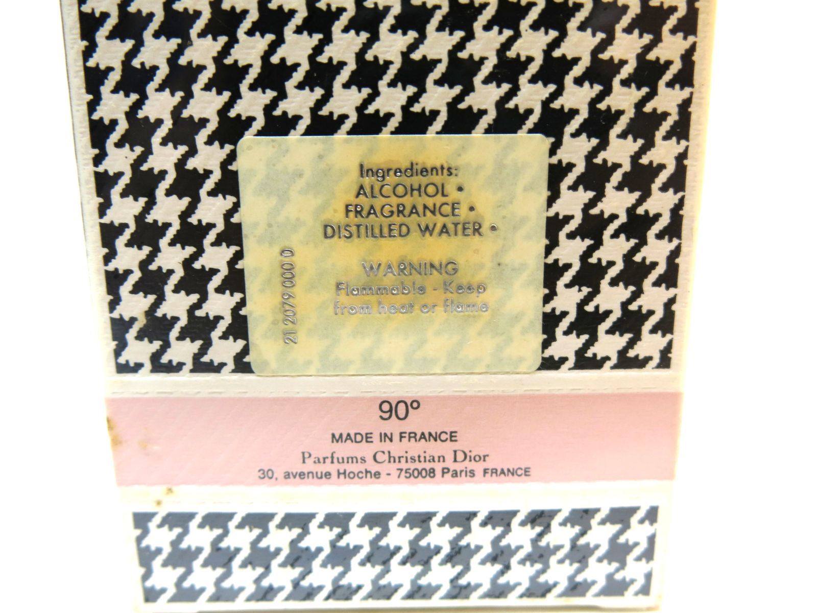 完全未開封 クリスチャン ディオール Diorissimo 112ml Dior