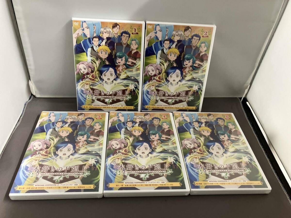 新品未開封　ハーバリウム　シブツタ限定特典フルコンプリートセット　本好きの下剋上 GbMWshkboAAkRk9.jpg