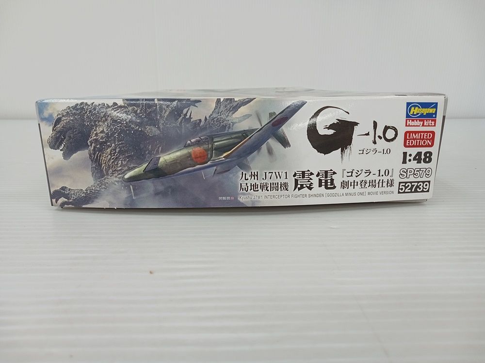 新品♪ ◯ プラモデル ハセガワ ゴジラ-1.0 日本海軍 九州 J7W1 局地戦闘機 震電 劇中登場仕様 1/48スケール SP579 1400-2271 61GastbVhDL._UF894,1000_QL80_.jpg