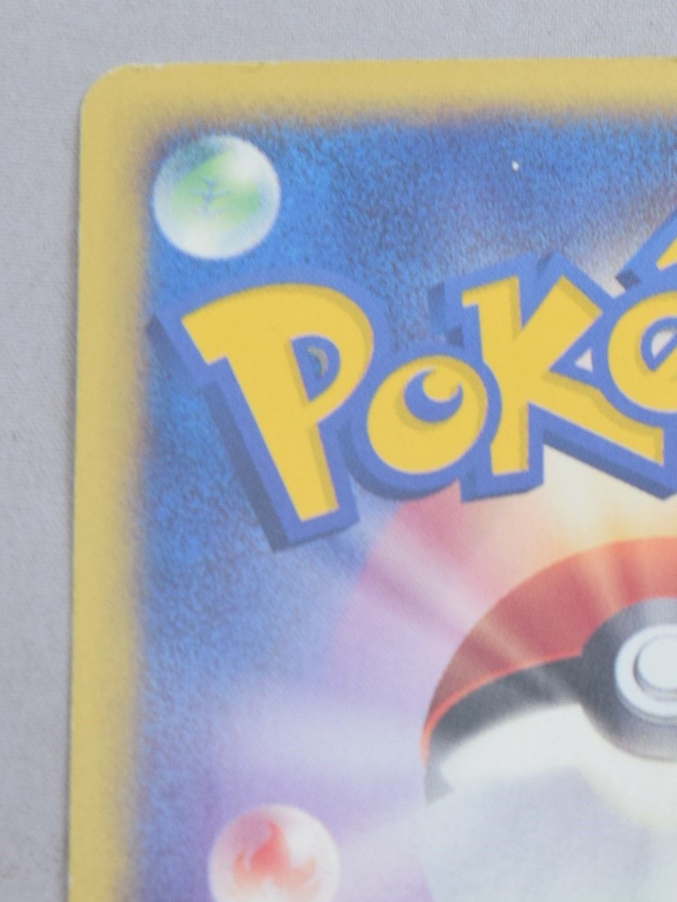 39_000P）エーフィ 045/092 - メルカリ