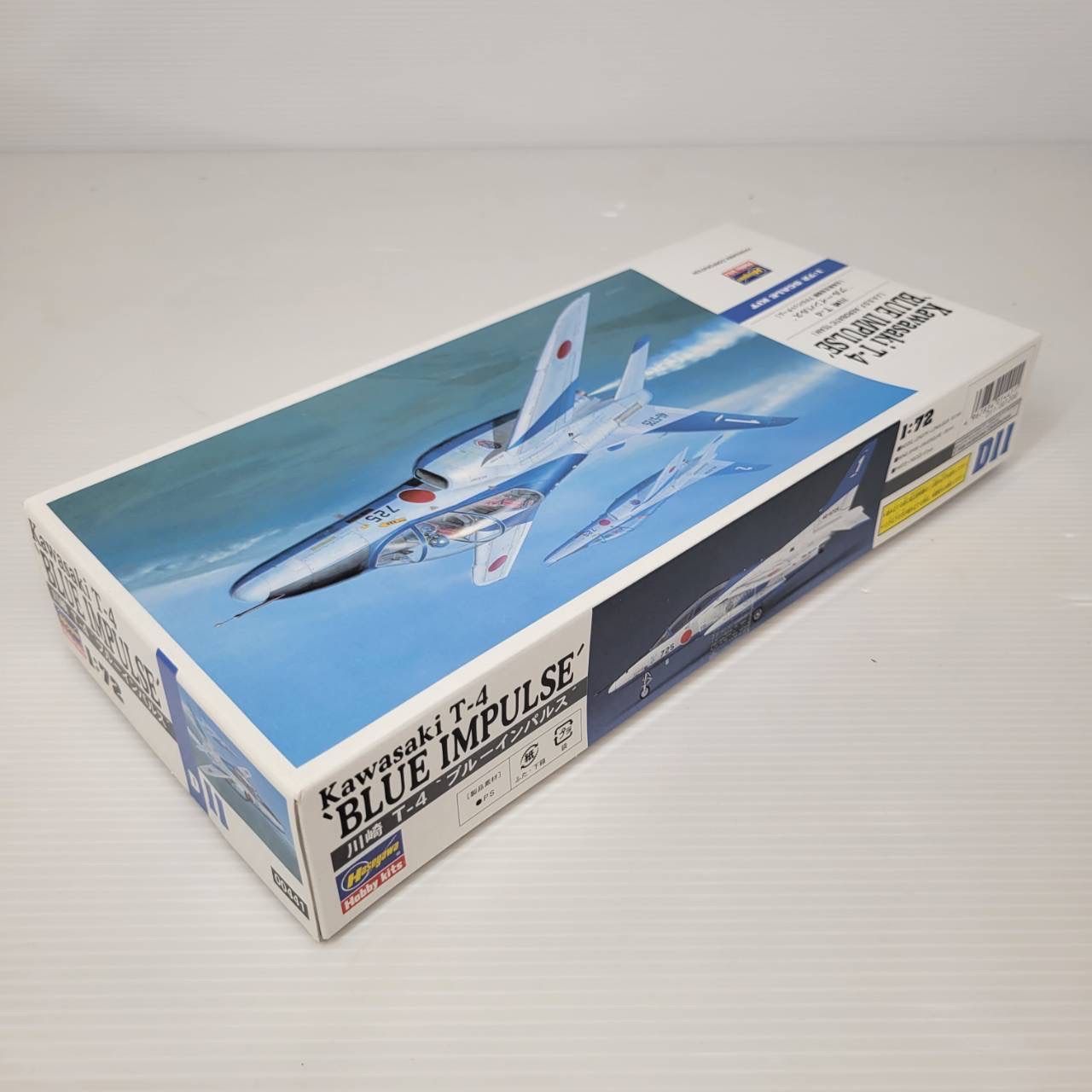 プラモデル　フジミ 未組立品 1/48 三菱T-2 ブルーインパルス　ラストクルーズ　絶版品　プラモデル　1/72 川崎 T-4 ’ブルーインパルス’ 日本航空自衛隊アクロバットチーム