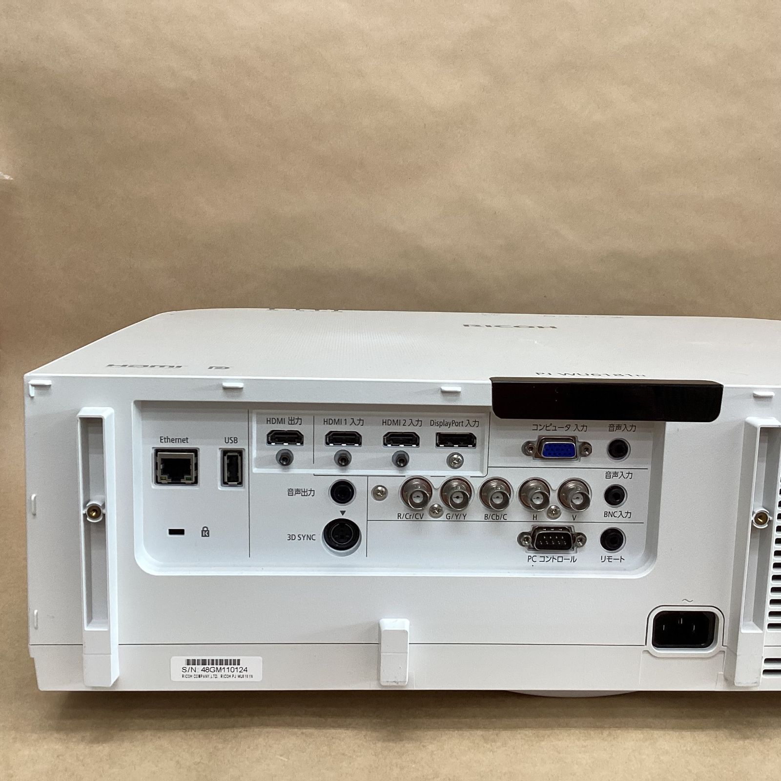 ランプ使用1時間 RICOH 業務用プロジェクター PJ WU6181N 6200ルーメン