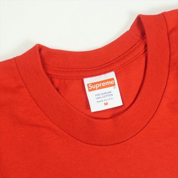 SUPREME
