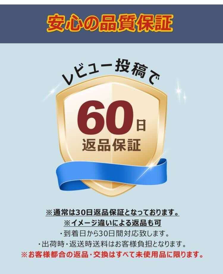 キャリーケース