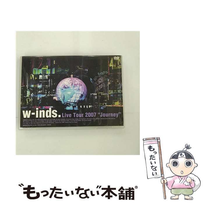 中古】 w－inds． Live Tour 2007 “Journey” / - メルカリ