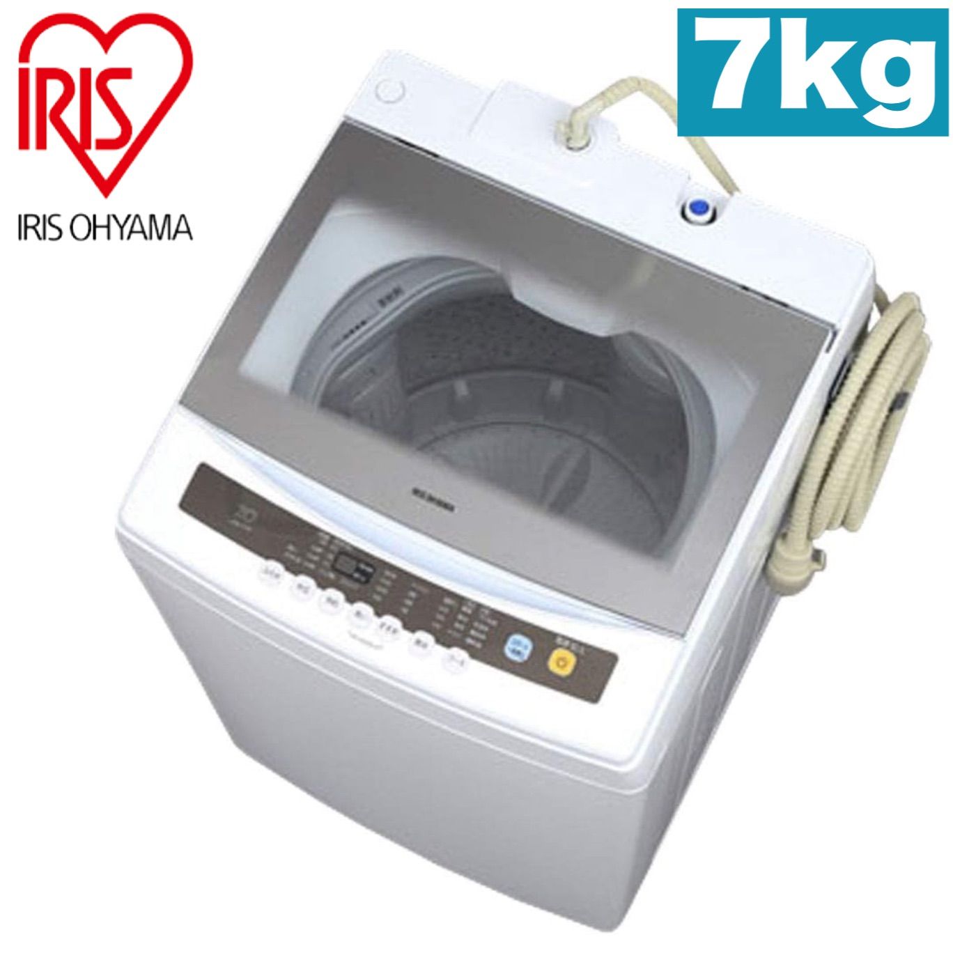 洗濯機 】 アイリスオーヤマ 全自動洗濯機 7kg 2019年製 - メルカリ