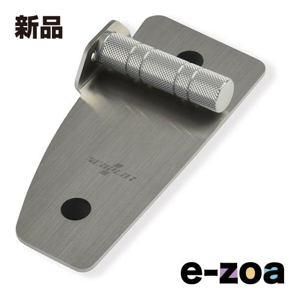NEOPLOT AUTOMOBILE（ネオプロト） フットレストバーNEO NP75210