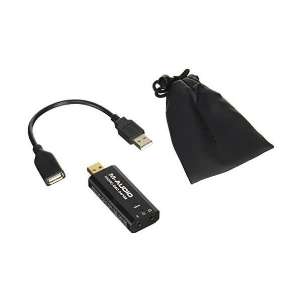 非常に良い）M-Audio USB-DAC お買い得品 ハイレゾ音源対応 デジタル