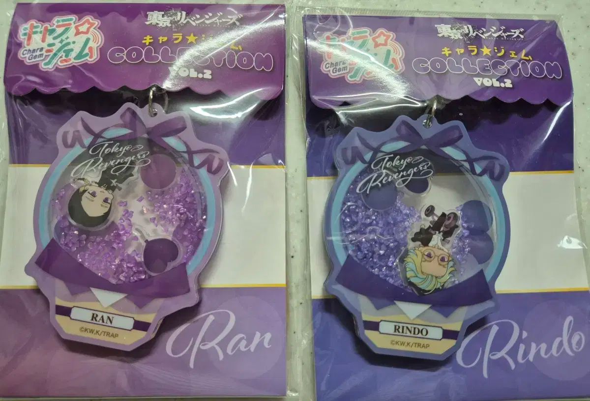 ラバエル深型シェラカップ セット-Yellow- ラバラバギアクラブ