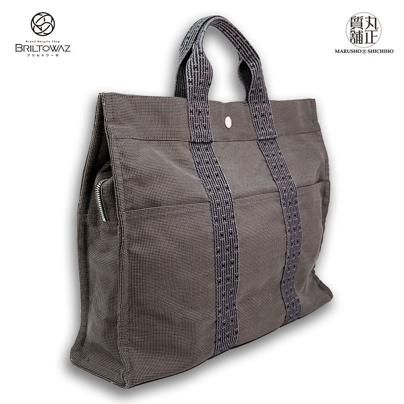 HERMES/エルメス　エールライン　ビジネスバック HERMES エルメス エールライン 2WAY ビジネスバッグ キャンバス