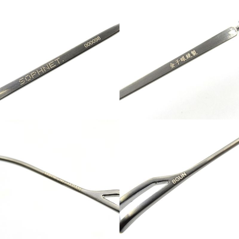 【美品】SOPHNET 金子眼鏡製 リムチタニウム サングラス ボストンタイプ 6/14発売｜金子眼鏡 × SOPHNET. collection｜抽選/販売/定価情報