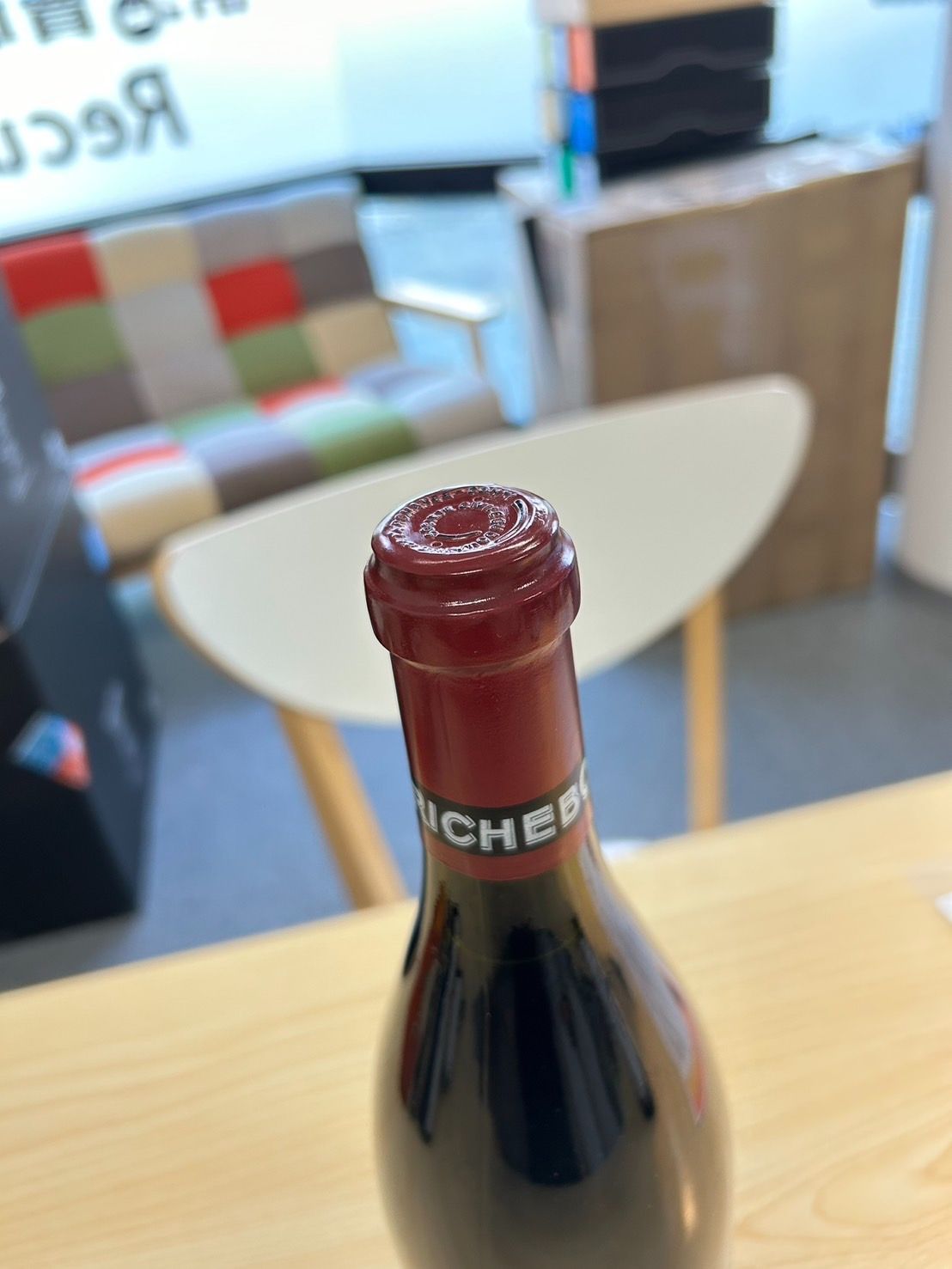 750ml