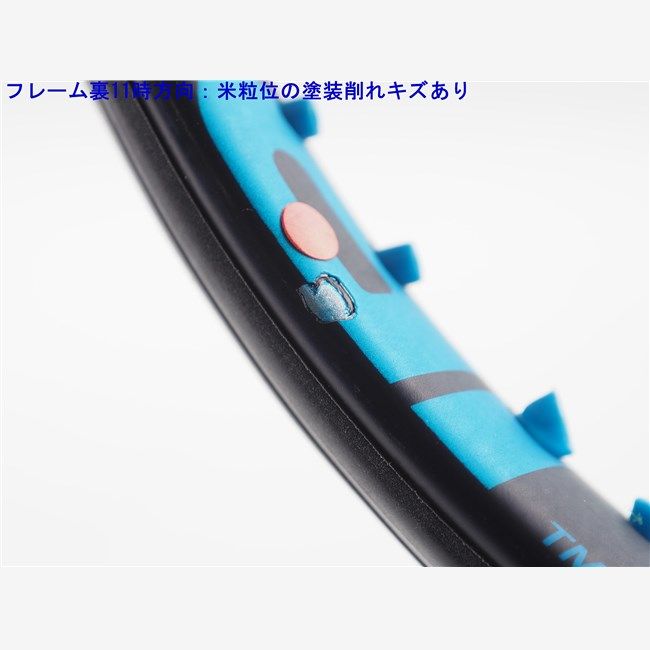 中古 テニスラケット バボラ ピュア ドライブ 2021年モデル (G2) BABOLAT PURE DRIVE 2021 (c25060228c) 中古 テニスラケット バボラ ピュア ドライブ 2021年モデル (G2