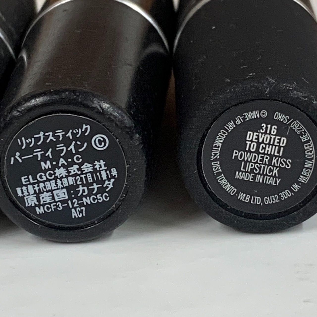 MAC リップスティック11本セット まとめ売り MAC リップスティック