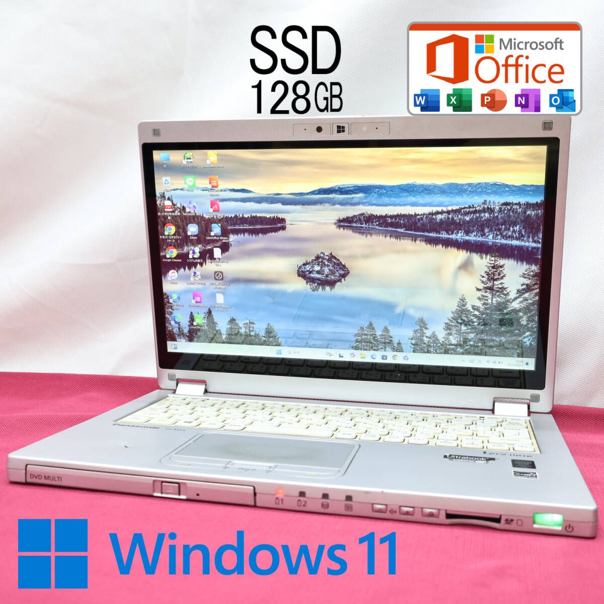 完動品 高性能5世代i5！SSD128GBCF-MX4 Core i5-5300U Webカメラ